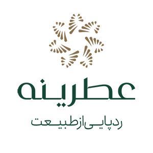 لوگوی عطرینه شاپ